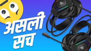 Best Gaming Headphone under 1000 Rupees  Ant Esports H560 Gaming Headset Review in Hindi