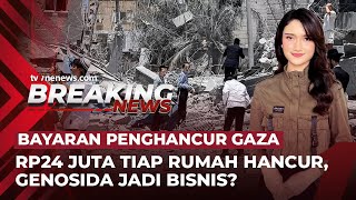 AS Jual Senjata ke Israel, Kontraktor Israel Dibayar Hancurkan Rumah Gaza | Breaking News
