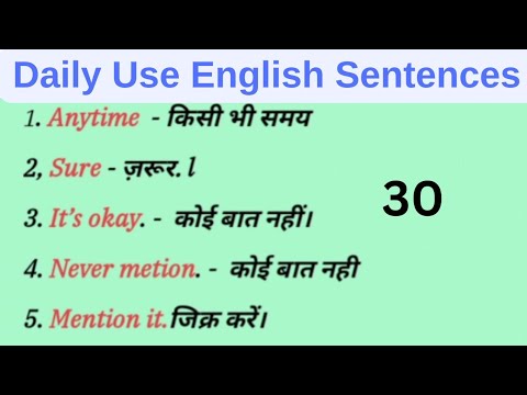 Improve your spoken English | #english | #spoken | #learning - YouTube