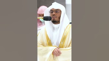 ويطاف عليهم بآنية من فضة وأكواب كانت قواريرا ~ تلاوة آسرة للشيخ ياسر الدوسري - التلاوة كاملة بالوصف