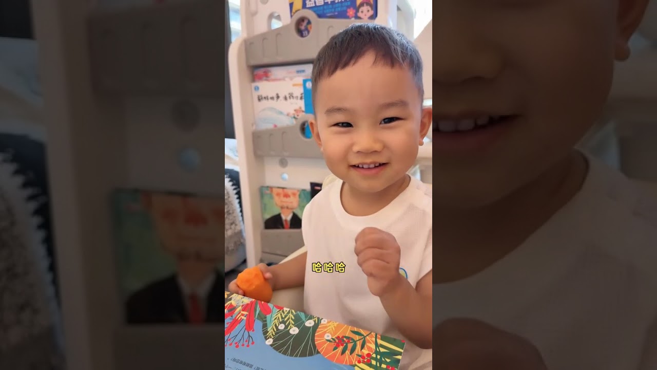 #二胎妈妈日常 #人类幼崽养成记 #记录二胎妈妈日常生活