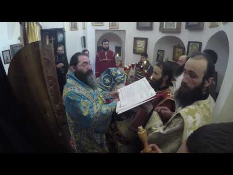 მეუფე იეგუდიელის მიერ მამა კონსტანტინეს მღვდლად ხელდასხმა.