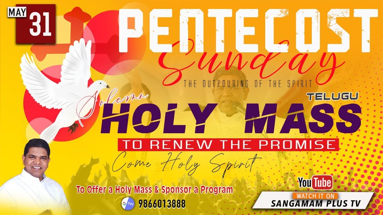 Holy Mass - LIVE | Pentecost Sunday | Telugu | 31 May 2020 | Fr ...