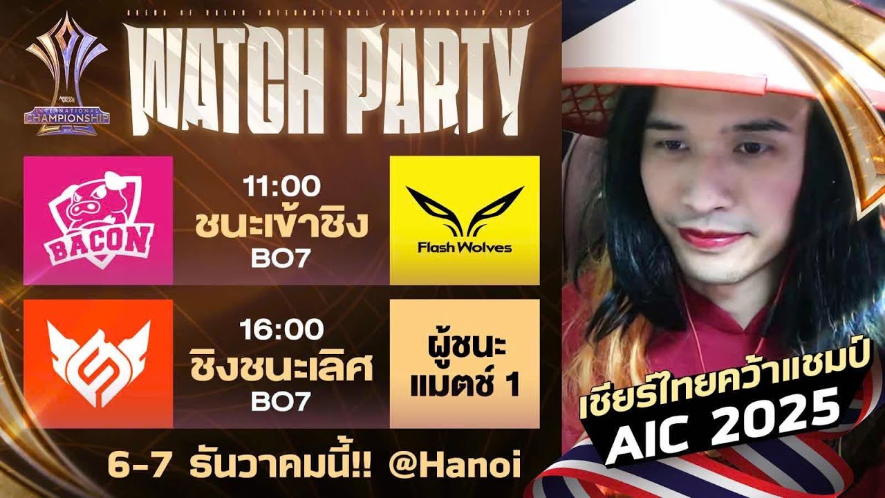 🔴[AIC 2025] Watch Party Playoff Day 2 [ FINAL ]