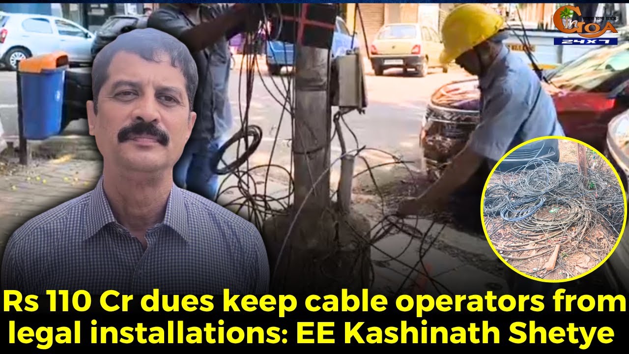 Сбор в размере 110 крор рупий не позволяет кабельным операторам устанавливать законные устройства...