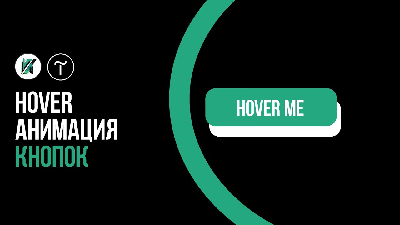 preview_player