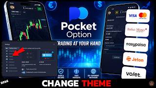 Cara Mengubah Tema di Aplikasi Pocket Option (Panduan Mode Gelap 2026)?