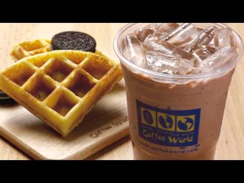 coffee world