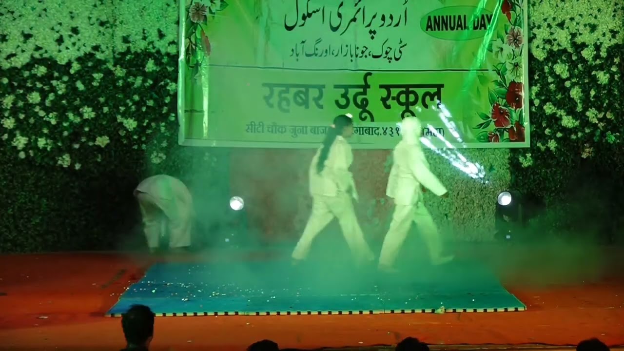 Rahbar Urdu Primary School Aurangabad Annual Function 2023-2024 Std : V to VII