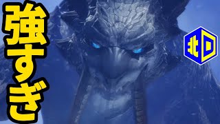 『MHW:アイスボーン』パオウルムー＆ベリオロスに泣きそう。弓を練習しながら2周目#3【エイジオブ北口】