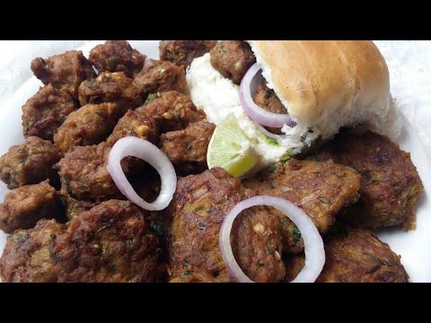 Matar Keema Kabab recipe l Mutton kebab - YouTube