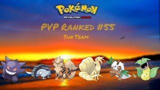 Sun Team - Ranked Pvp Pokemon Revolution Online