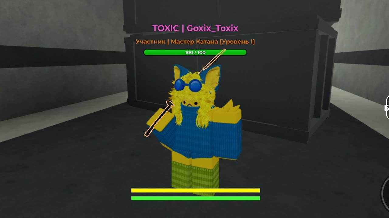 All weapons guide in roblox Furry Infection | Furry Infection OutBreak ...