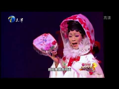 “穿越古代”李玉刚诠释与演绎古代美女