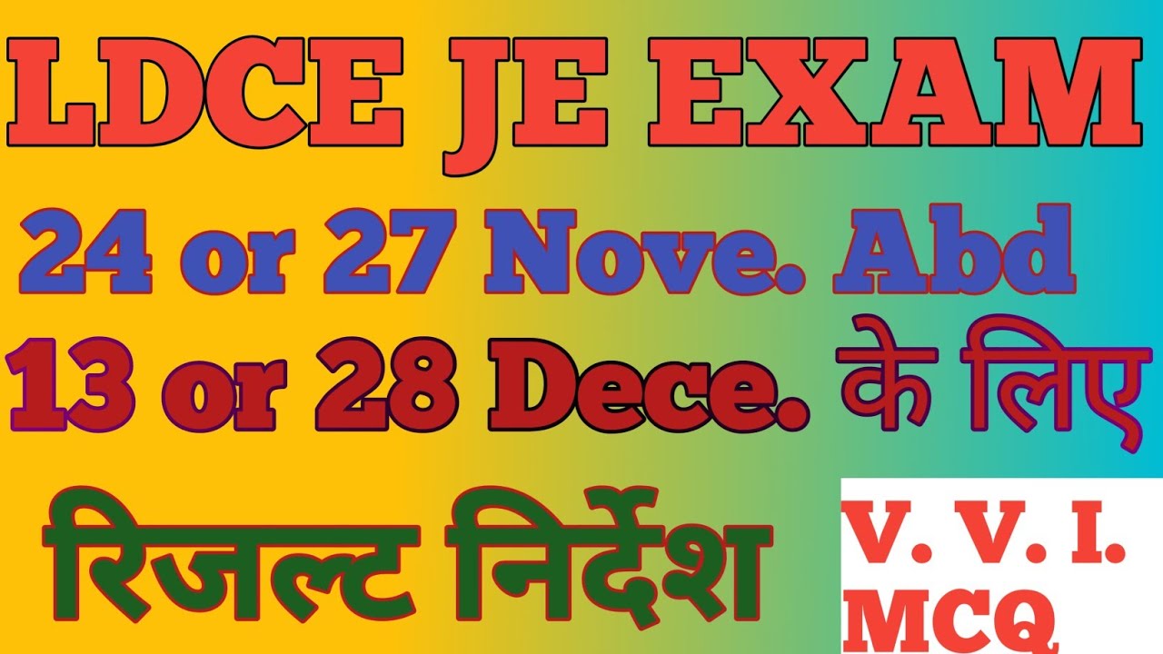 LDCE JE EXAM 28/12/2025 . LDCE JE EXAM 24/11/2025 . LHB SE QUESTION ANSWER. C&W QUESTION ANSWER .