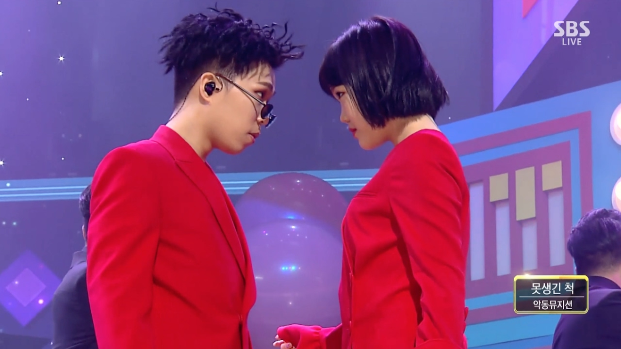 AKMU - ‘못생긴 척 (PLAY UGLY)’ 0219 Inkigayo