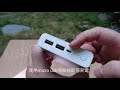 POLYBATT 台灣製25000高質感鋁合金認證行動電源 product youtube thumbnail