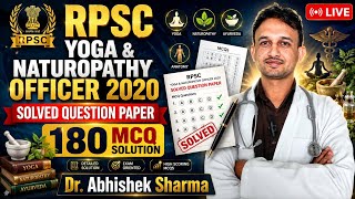 RPSC Yoga & Naturopathy Officer 2020 | 180 MCQ Complete Solution 🔥 | Solved Question Paper LIVE
