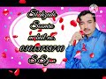 Awah Khan Siwa Kean Ghuzran Thiyon Shamon Singar Mastar Wali Foryou Awah Khan Siwa Kean Ghuzran Thiyon Shamon Singar Mastar Wali Foryou