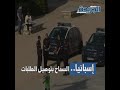 بعد "كورونا"... دول تعود للحياة تدريجياً
