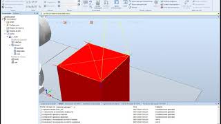 Robot Studio Ejercicio 1: Puntos/ Trayectorias / Señales