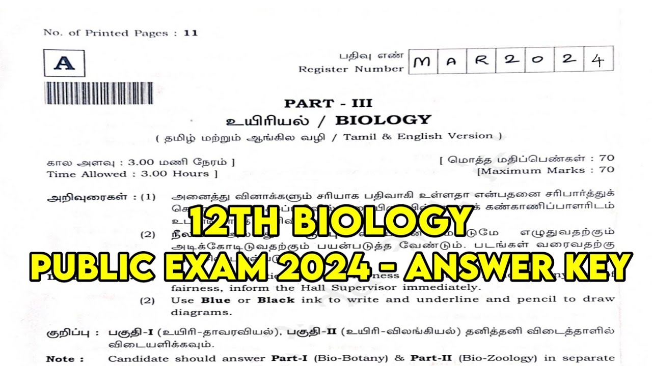 12th Biology Public Exam Answer Key 2024 12th Biology Public 12th-biology-public-exam-answer-key-2024-12th-biology-public