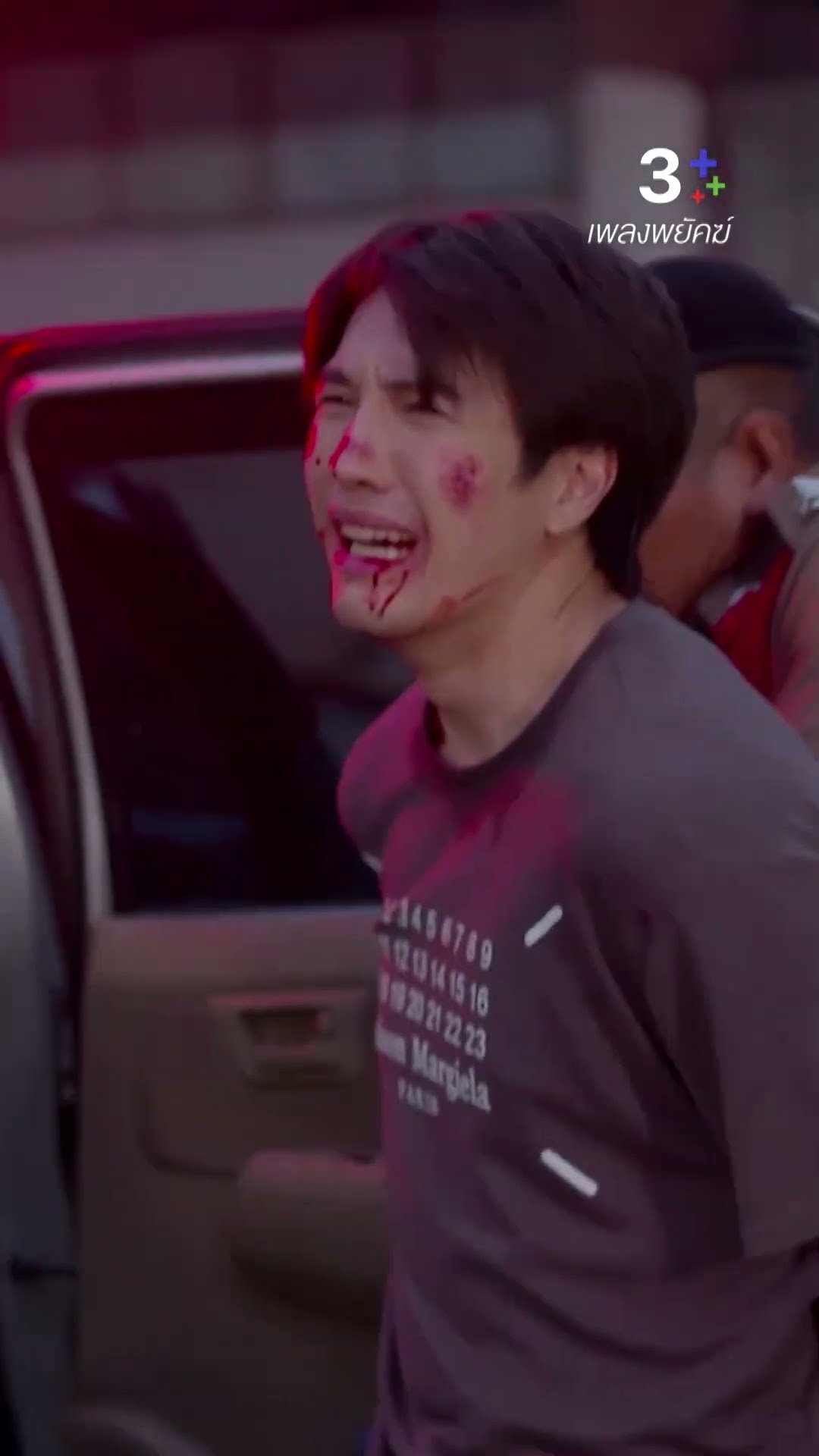 คนแบบนี้ อย่าไปเสียดายเลย #เพลงพยัคฆ์ #โกโกสินทร์ #สิงโตสกลรัฐ #ยะสะกะไชยสร #ละครช่อง3