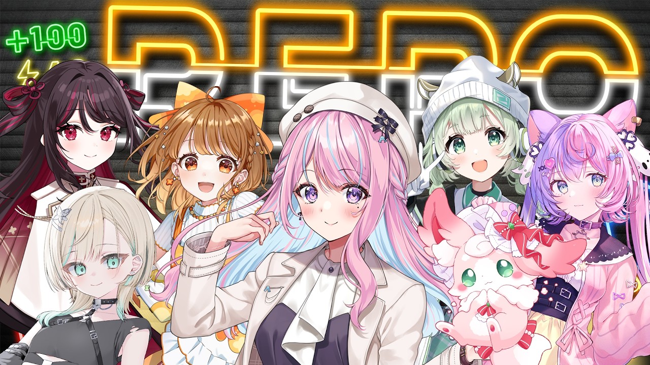 【R.E.P.O.】かわいい女の子たちとれぽ！！久々すぎるけど稼ぐぞ！【木乃華サクヤ/ユニプロ 】