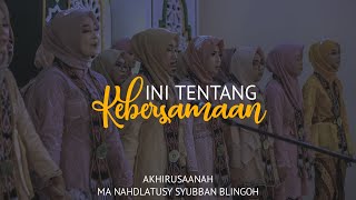 LAGU PERPISAHAN SEKOLAH PALING SEDIH ( BIKIN MERINDING DAN MENANGIS ) screenshot 2