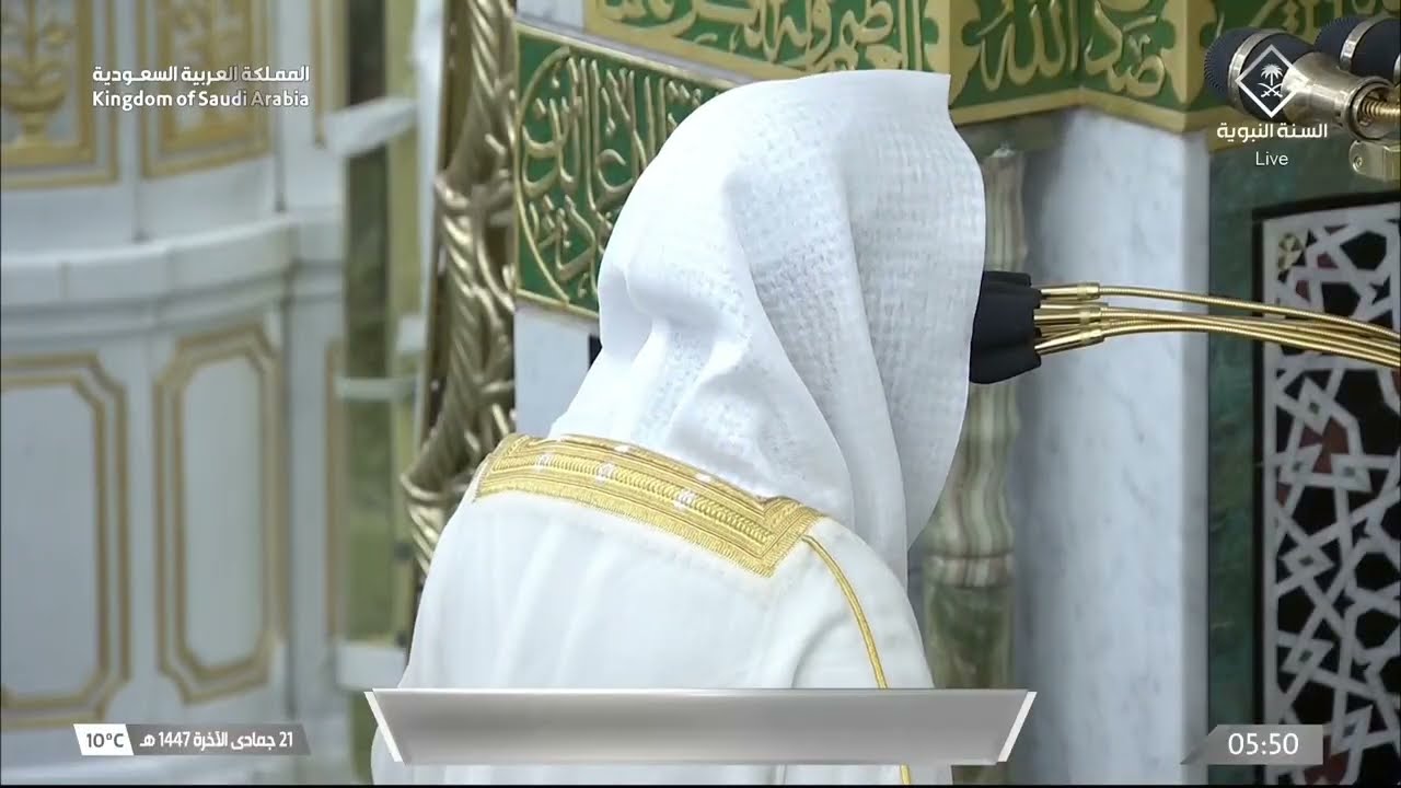 صلاة الفجر للشيخ محمد برهجي 21 جمادى الآخرة 1447هـ