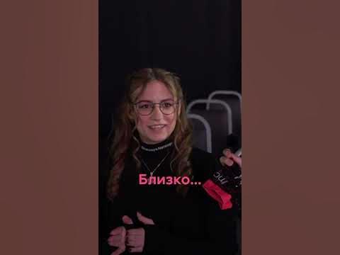 Василиса "Vasilisa" Чернова угадывает героя из Дота 2 #shorts - YouTube