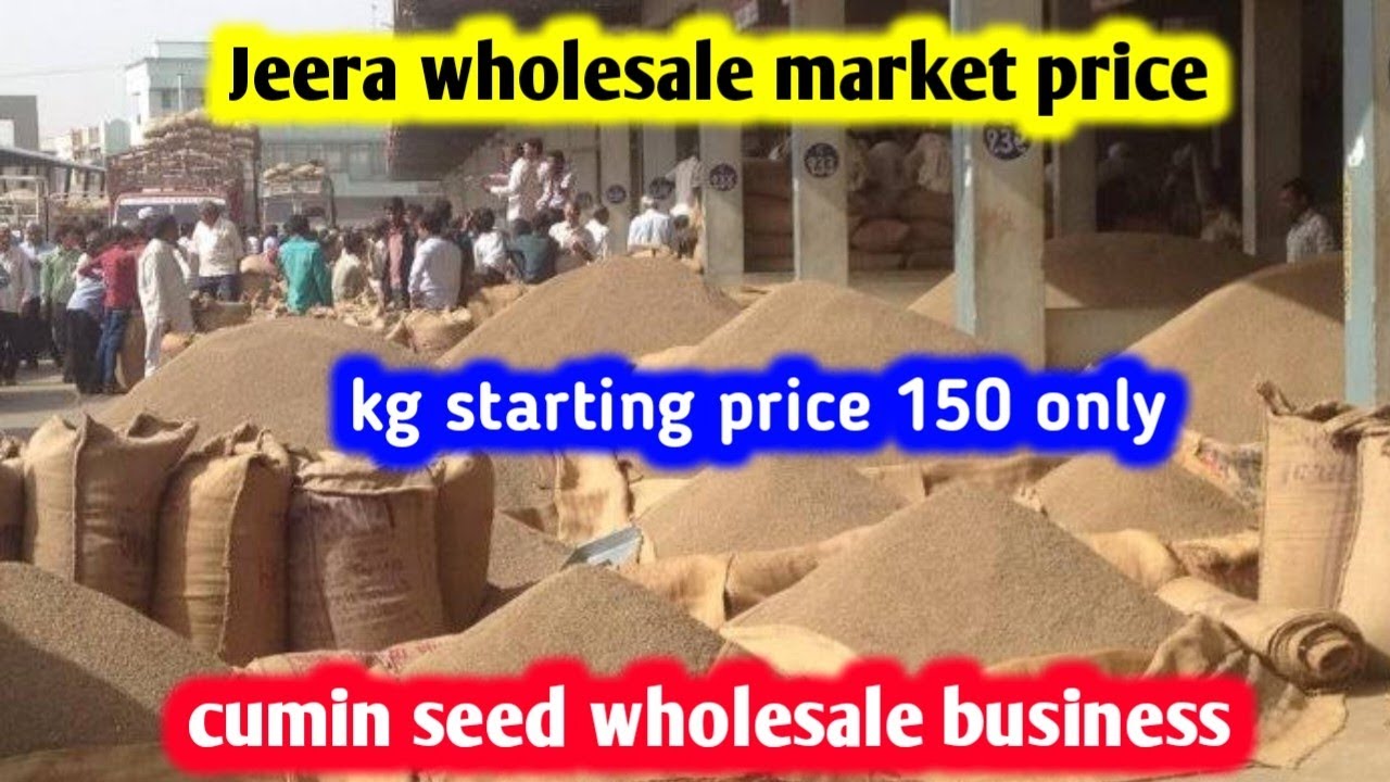 சீரகம் கிலோ 150 ரூபாய்க்கு கிடைக்கும் | Cumin seed wholesale business | jeera wholesale market rate