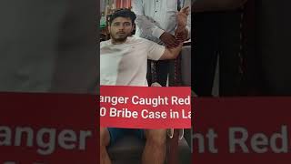 This incident is extremely shameful😳 | APSC RANK 1      #Assam #bribe