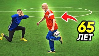 Grandfather freestyler surprised the whole world / PANNA BATTLE + FREESTYLE CHALLENGE