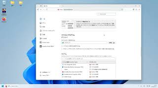 R.I.P Firefox v149 (2026/03)