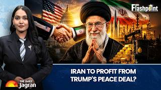 Iran's BIG HORMUZ Power Play, Calls Trump's Peace Framework A 'Record Of American FAILURE'!