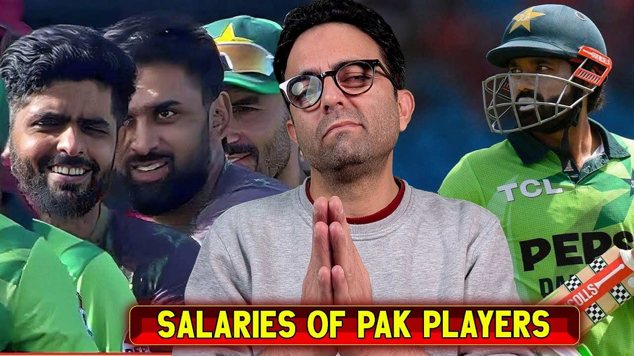 Monthly Salaries Of Pakistani Cricketers 🏏💸
