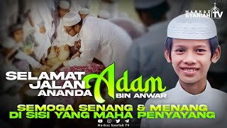 SEMOGA ANANDA ADAM BIN ANWAR SENANG & MENANG DISISI YANG MAHA PENYAYANG