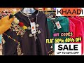 Khaadi Hit Codes Added on Flat 50% 40%OFF SALE 🔥📣 Khaadi Summer Sale 2026❤️🔥📣