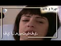 في المستشفى منكشه و خليل الفصل 55 