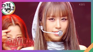 BADVILLAIN - BADVILLAIN(배드빌런) [뮤직뱅크/Music Bank] | KBS 240614 방송