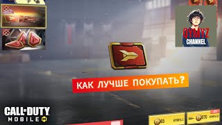 :     !    ?