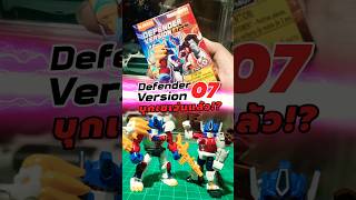 รีวิวสั้น Blokees Transformers Defender Version 07 #Shorts #Blokees #Transformers #BeastWars