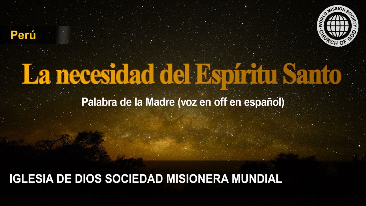 La necesidad del Espíritu Santo | Dios Madre