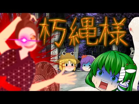 ゆっくりねこ 様 mqdefault.jpg