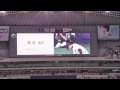 英智　バッターボックス付近からライトのポール直撃のレーザービーム