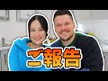 妊娠のご報告からハーフ赤ちゃんの名前、イギリスでどう育てていく予定かたっぷりトークしました!