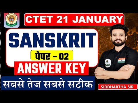 CTET Sanskrit ANALYSIS 21 JAN PAPER 2 