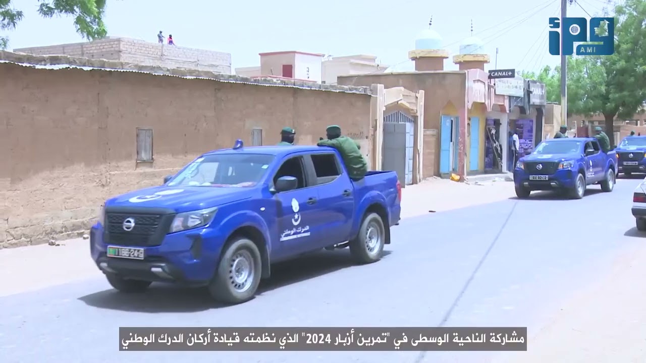 الناحية الوسطى من الدرك الوطني تشارك في تمرين أزبار 2024 العسكري