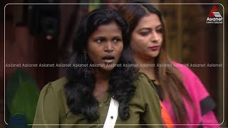 അങങനയണങകൽ ഞൻ ഈ വദയൽ നൽകകലല ഉറചചനലപടൽ ഗപക